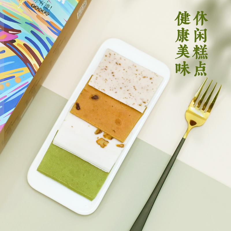 _faiMaterial_000069